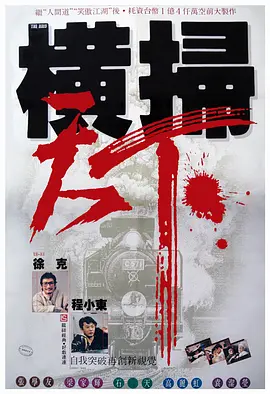 亚洲区精品久久一区二区三区