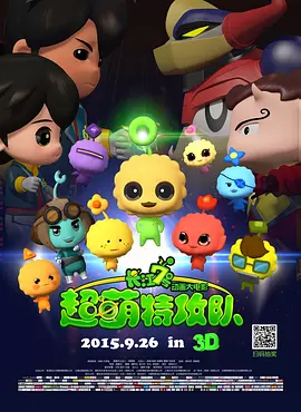 玖玖爱精品