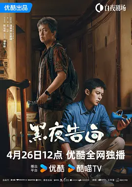 激情性生活视频在线播放免费观看
