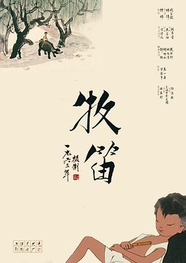 91国产视频在线