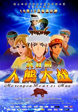 久久久女人