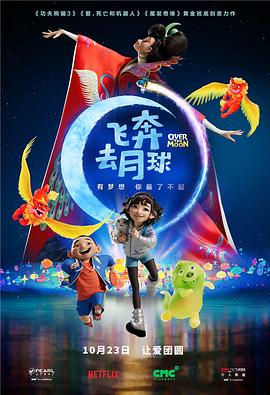 国产一区免费在线