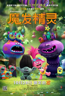免费晚上看片www