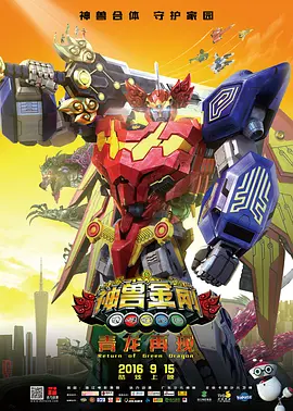 国产成人精品免费视频