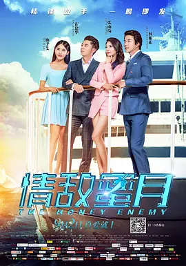 使紧快点别停舒服丫头