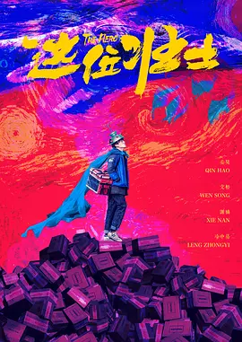 国产美女被遭强高潮免费网站