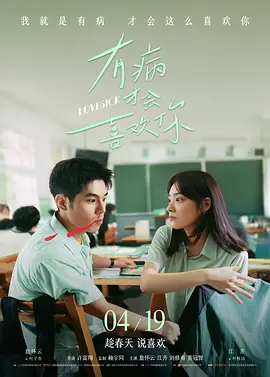 欧美夫妻性生活电影
