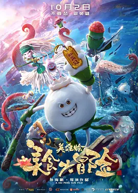 亚洲 欧美 变态 国产 另类