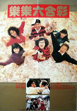 日韩一级欧美一级在线观看
