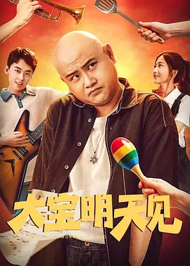 摄影社与搭档