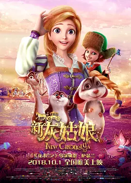 国产成人精品短视频app