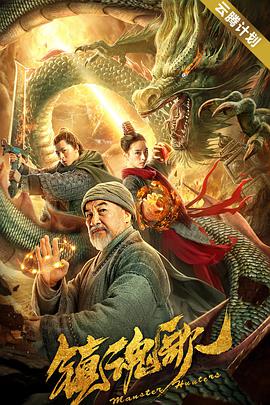 国产精品免费视频一区一