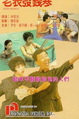 91大神在线观看精品一区