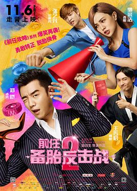女同被到爽流软件