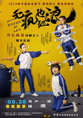 日本一区二区三区四区