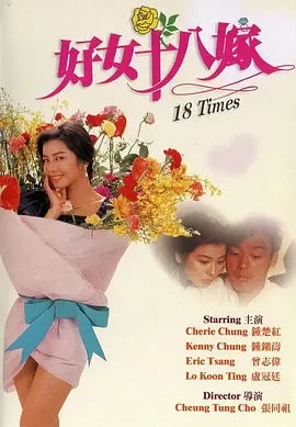娜塔莉