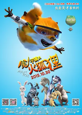 日韩亚洲欧美在线观看