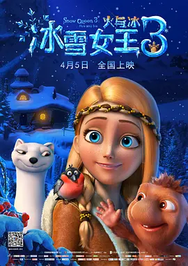 国产亚洲精品美女久久久久久2021