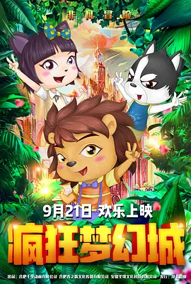 国产九九在线
