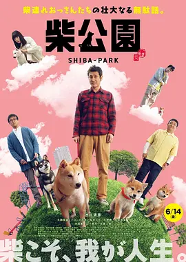 中国老太婆xxxx