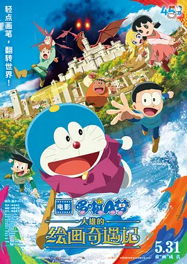 欧美中文字幕第一页