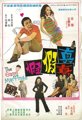 免费观看欧美一区二区三区