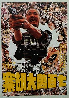 慕斯官网首页