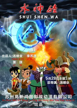 国产99久久久久久免费看农村