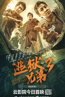 都市豪门艳霸淫美妇