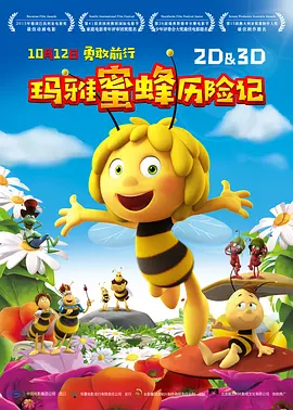jessejane艳星欧美精品