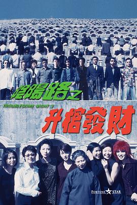 99精品国产福利在线观看