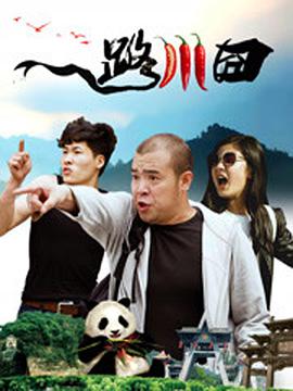 亚洲欧美日韩综合