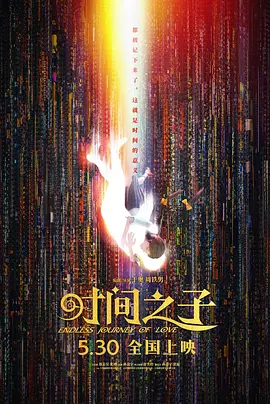 黑人群p