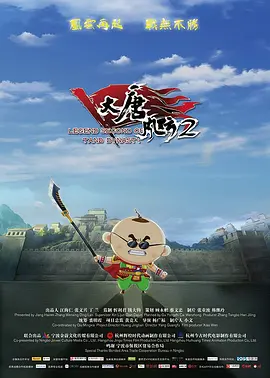 踢裆调教视频丨vk