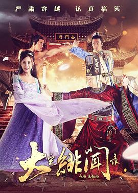 成人午夜无人区一区二区