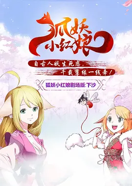 男女在床上操