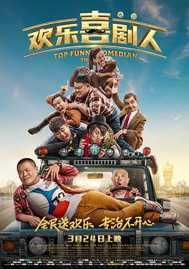 西厢夜谭在线观看全集免费
