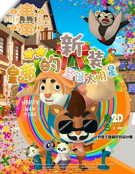 亚洲一区二三