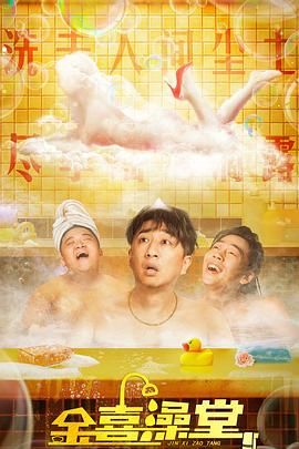 青青自拍视频