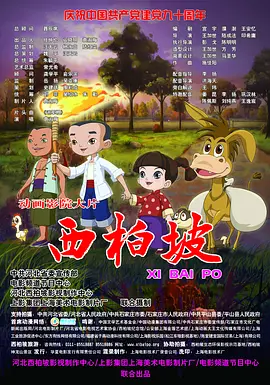 99国内精品