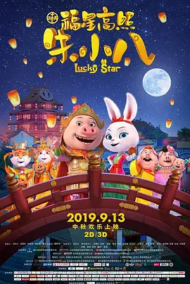 高清欧美性猛交xxxx黑人猛交,