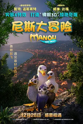君子好逑