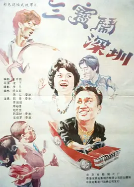 手机视频在线