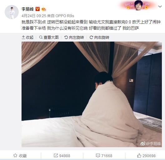 公主被太监h各种姿势调教