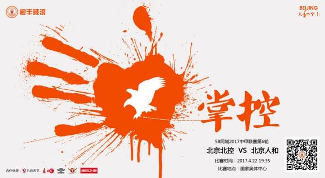清风阁视频我爱干