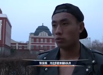 国产一区二区三区不卡在线观看