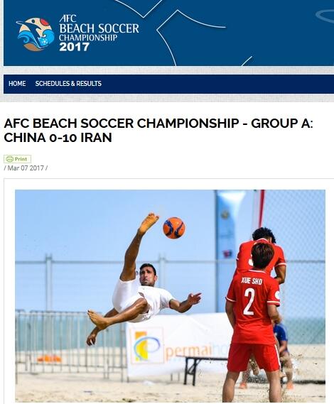 国产一区二区三区在线观看免费