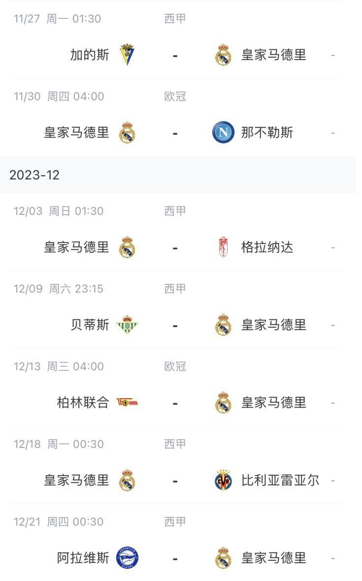 早晨的快乐