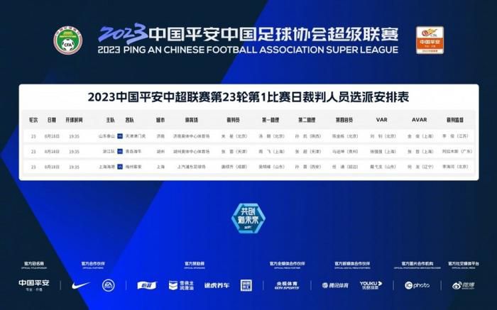 免费人成在线观看播放国产