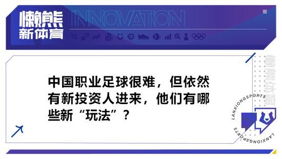 国产凹凸在线一区二区色老头